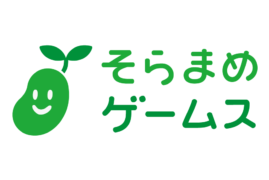 Soramame_Logo_光彩